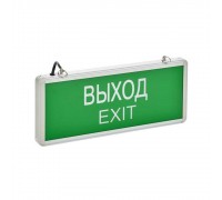 Аварийный светодиодный светильник IEK ССА 1001 "Выход-Exit" LSSA0-1001-003-K03