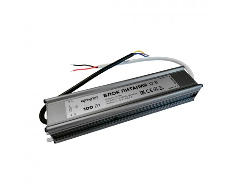 Блок питания Apeyron 12V 100W IP67 8,33A 03-106