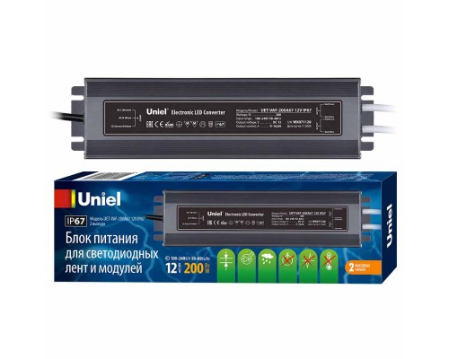 Блок питания Uniel 12V 200W IP67 16,7A UET-VAF-200A67 12V IP67 UL-00007579