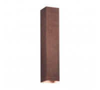 Бра Ideal Lux Sky AP2 Corten 170602