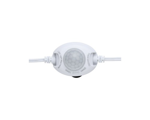 Датчик движения Paulmann MaxLED Night PIR 70974