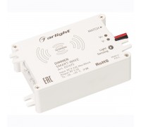 Диммер Arlight Smart-Wave 031675