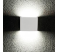 Фасадный светильник Kanlux GARTO LED EL 8W-W 29271