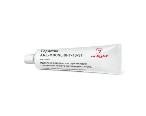 Герметик Arlight ARL-Moonlight-10-ST 028100