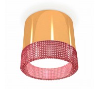 Комплект накладного светильника Ambrella light Techno Spot XS (C8121, N8486) XS8121022