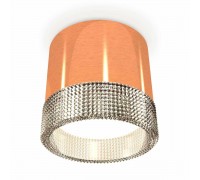 Комплект накладного светильника Ambrella light Techno Spot XS (C8122, N8480) XS8122020