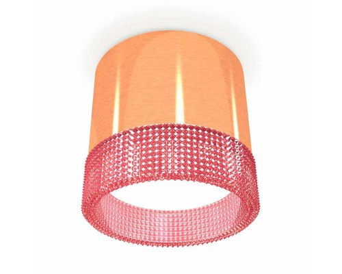 Комплект накладного светильника Ambrella light Techno Spot XS (C8122, N8486) XS8122022