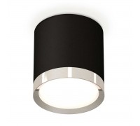 Комплект накладного светильника Ambrella light Techno Spot XS (C8142, N8118) XS8142003