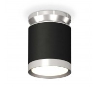 Комплект накладного светильника Ambrella light Techno Spot XS (N8904, C8142, N8118) XS8142025