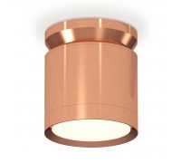 Комплект накладного светильника Ambrella light Techno Spot XS (N8912, C8122, N8126) XS8122035