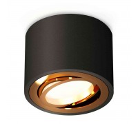 Комплект накладного светильника Ambrella light Techno Spot XS7511004 SBK/PYG черный песок/золото желтое полированное (C7511, N7004)