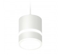 Комплект подвесного светильника Ambrella light Techno Spot XP (A2331, C8110, N8444) XP8110022