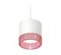 Комплект подвесного светильника Ambrella light Techno Spot XP (A2331, C8110, N8486) XP8110040