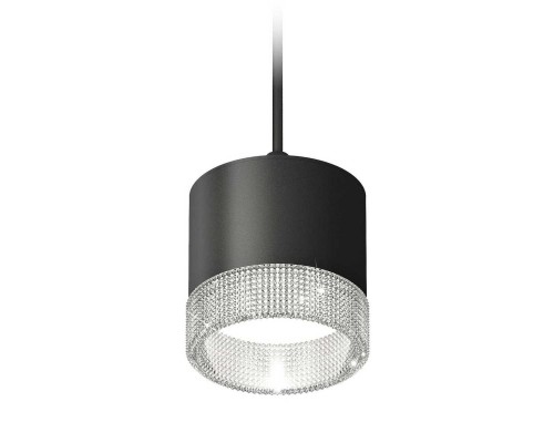 Комплект подвесного светильника Ambrella light Techno Spot XP (A2333, C8111, N8480) XP8111040