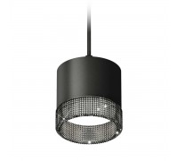 Комплект подвесного светильника Ambrella light Techno Spot XP (A2333, C8111, N8484) XP8111041