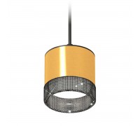 Комплект подвесного светильника Ambrella light Techno Spot XP (A2333, C8121, N8484) XP8121031