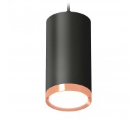 Комплект подвесного светильника Ambrella light Techno Spot XP (A2333, C8162, N8126) XP8162014