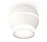 Комплект потолочного светильника Ambrella light Techno Spot XC (C1101, N7160) XS1101042