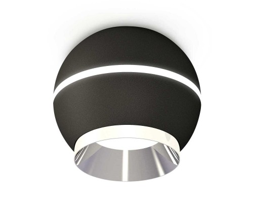 Комплект потолочного светильника Ambrella light Techno Spot XC (C1102, N7032) XS1102011