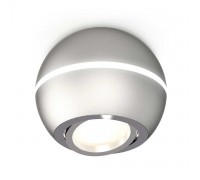 Комплект потолочного светильника Ambrella light Techno Spot XC (C1103, N7003) XS1103011