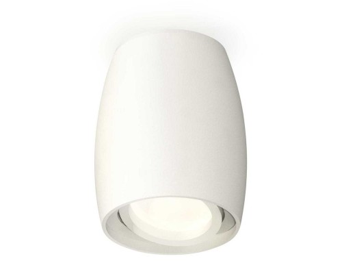 Комплект потолочного светильника Ambrella light Techno Spot XC (C1122, N7001) XS1122001