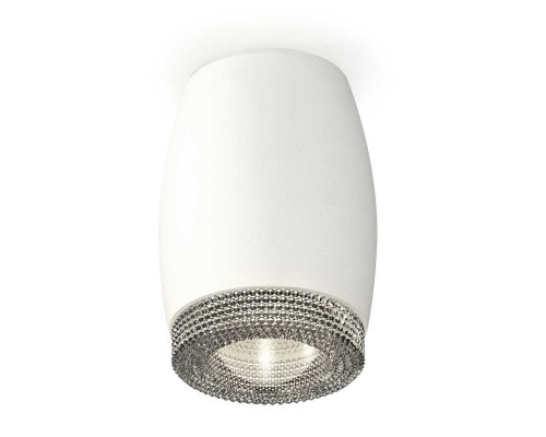 Комплект потолочного светильника Ambrella light Techno Spot XC (C1122, N7191) XS1122010