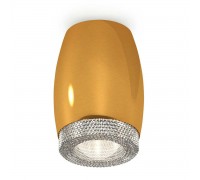 Комплект потолочного светильника Ambrella light Techno Spot XC (C1125, N7191) XS1125010