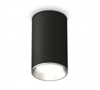 Комплект потолочного светильника Ambrella light Techno Spot XC (C6323, N6104) XS6323003