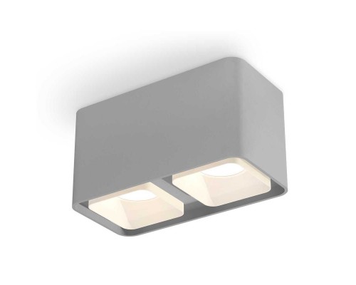 Комплект потолочного светильника Ambrella light Techno Spot XC (C7852, N7755) XS7852010