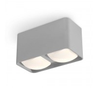 Комплект потолочного светильника Ambrella light Techno Spot XC (C7852, N7756) XS7852011