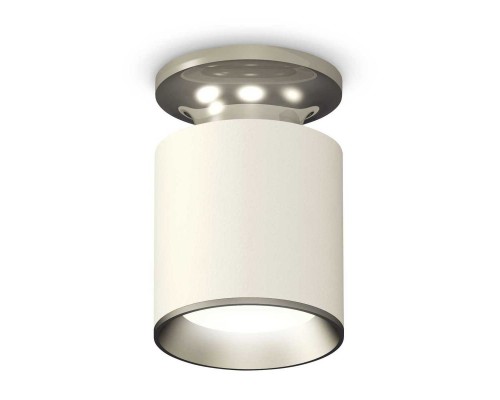 Комплект потолочного светильника Ambrella light Techno Spot XC (N6903, C6301, N6104) XS6301140