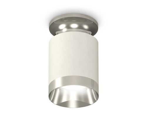 Комплект потолочного светильника Ambrella light Techno Spot XC (N6903, C6301, N6132) XS6301141