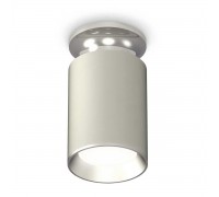 Комплект потолочного светильника Ambrella light Techno Spot XC (N6903, C6314, N6104) XS6314101