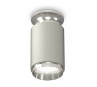 Комплект потолочного светильника Ambrella light Techno Spot XC (N6903, C6314, N6122) XS6314100