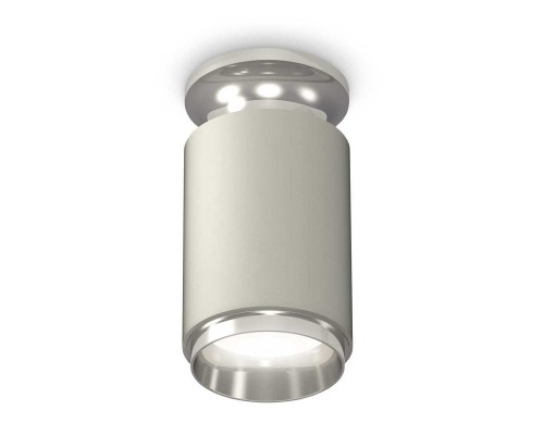 Комплект потолочного светильника Ambrella light Techno Spot XC (N6903, C6314, N6122) XS6314100