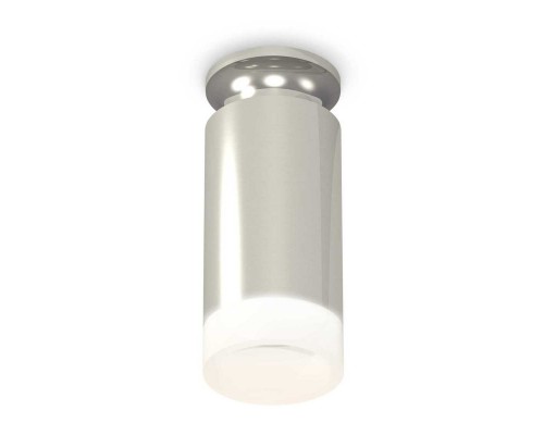 Комплект потолочного светильника Ambrella light Techno Spot XC (N6903, C6325, N6248) XS6325081