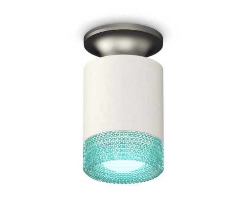 Комплект потолочного светильника Ambrella light Techno Spot XC (N6904, C6301, N6153) XS6301162