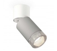 Комплект спота Ambrella light Techno Spot XM (A2220, C6314, N6150) XM6314031