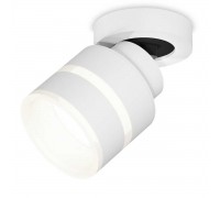 Комплект спота Ambrella light Techno Spot XM (A2228, A2105, C8101, N8444) XM8101024