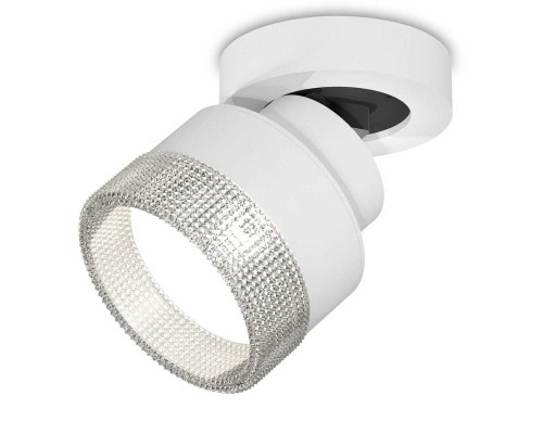 Комплект спота Ambrella light Techno Spot XM (A2228, A2105, C8101, N8480) XM8101040