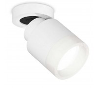 Комплект спота Ambrella light Techno Spot XM (A2228, A2105, C8110, N8401) XM8110001