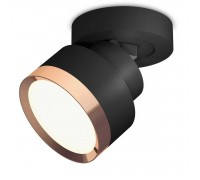 Комплект спота Ambrella light Techno Spot XM (A2229, A2106, C8102, N8126) XM8102005