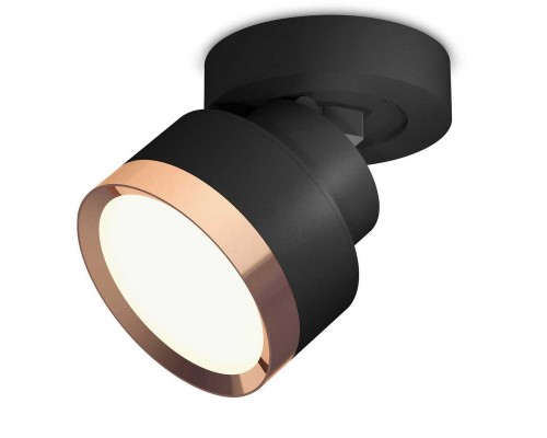 Комплект спота Ambrella light Techno Spot XM (A2229, A2106, C8102, N8126) XM8102005