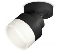 Комплект спота Ambrella light Techno Spot XM (A2229, A2106, C8102, N8401) XM8102020