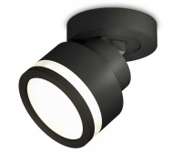 Комплект спота Ambrella light Techno Spot XM (A2229, A2106, C8102, N8415) XM8102022