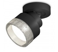 Комплект спота Ambrella light Techno Spot XM (A2229, A2106, C8102, N8480) XM8102040