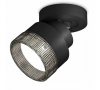 Комплект спота Ambrella light Techno Spot XM (A2229, A2106, C8102, N8484) XM8102041