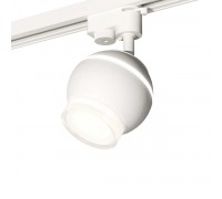 Комплект трекового светильника Ambrella light Track System XT (A2520, C1101, N7160) XT1101070