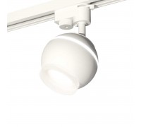 Комплект трекового светильника Ambrella light Track System XT (A2520, C1101, N7165) XT1101071