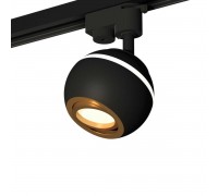 Комплект трекового светильника Ambrella light Track System XT (A2521, C1102, N7004) XT1102023